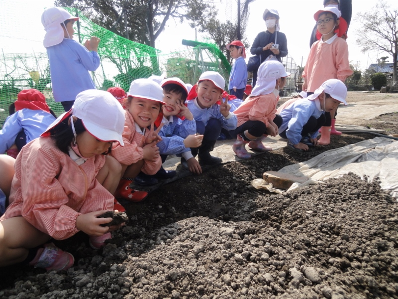 R3年3月　自然体験活動