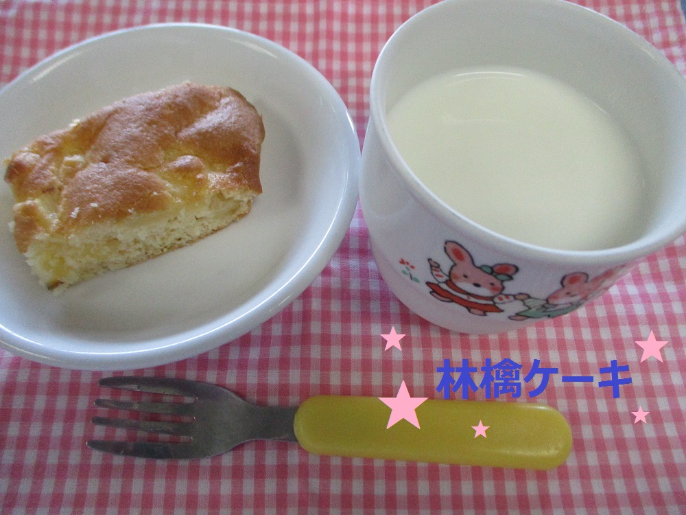 ~ おやつ特集 ~