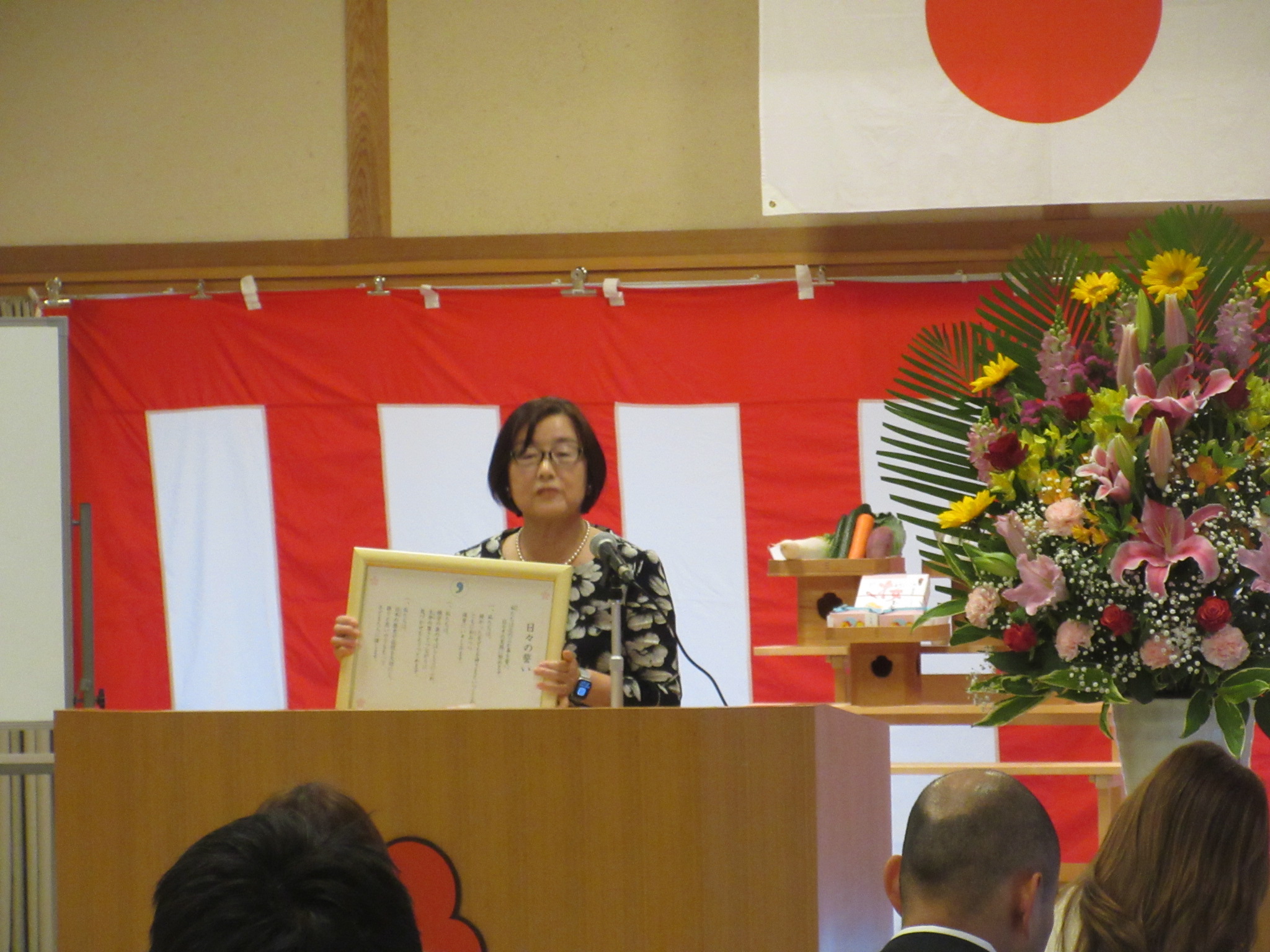 Ｒ８年度　入園式