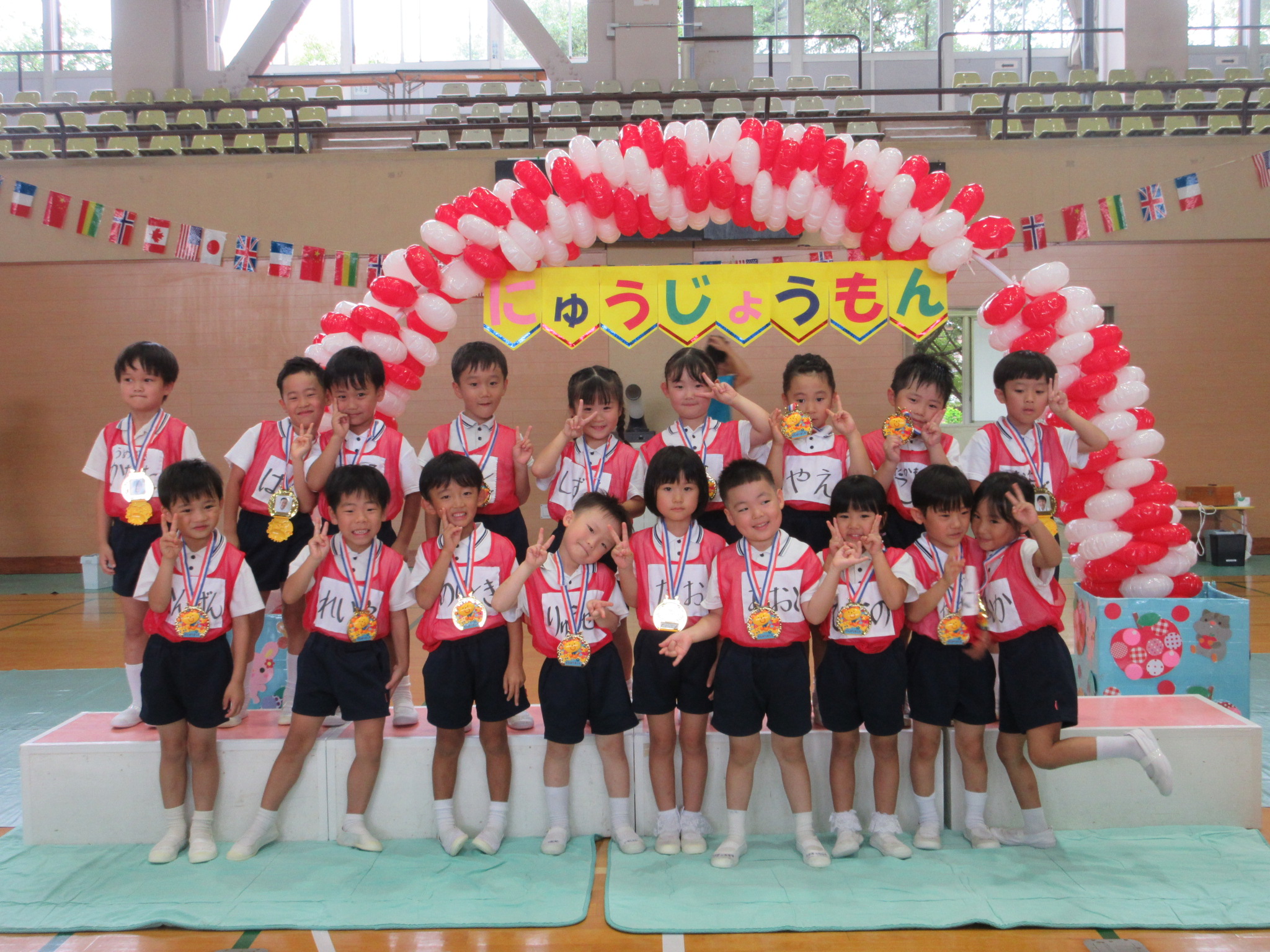 R７年度　運動会