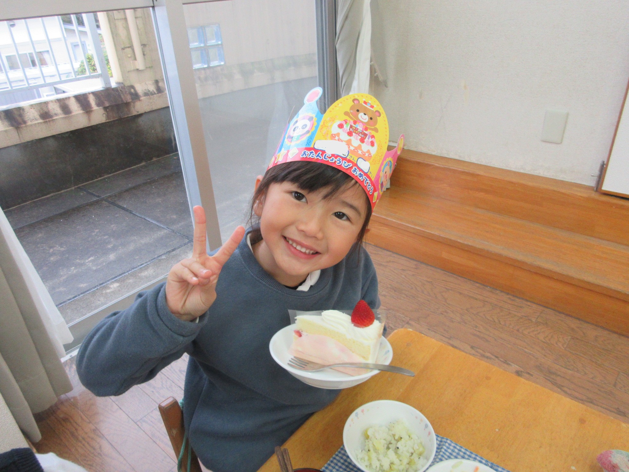 Ｒ6年度　誕生会（11月）